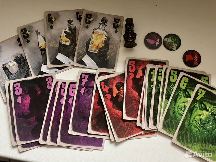 Джекилл против Хайда