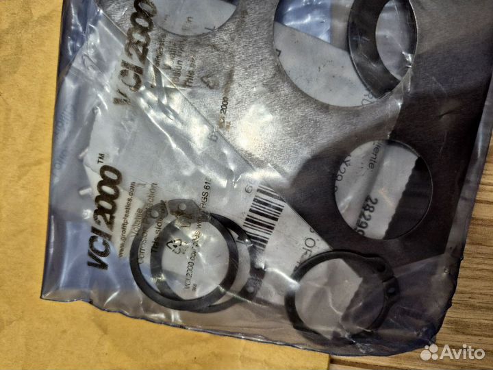 Набор сателлитов Carraro Volvo BL61, BL71 68816