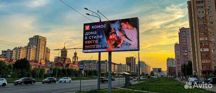 Светодиодный экран / Уличные, рекламные экраны