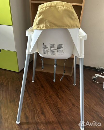 Стул для кормления IKEA