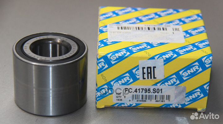 Индивидуальный подшипник двухрядный шариковый/к