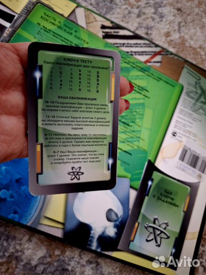 Нло Пришельцы