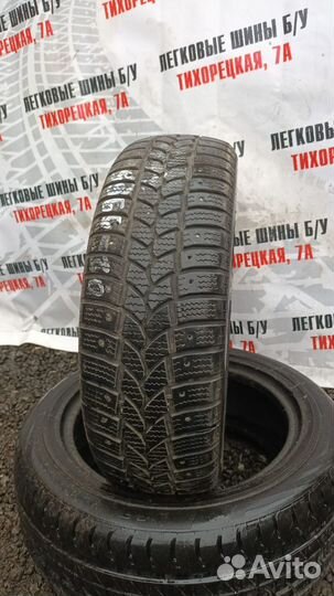 Tigar Sigura Stud 185/60 R15