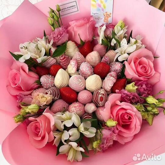 Букеты из клубники в шоколаде и цветы