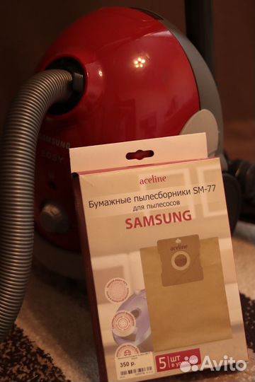 Пылесос Samsung SC5251