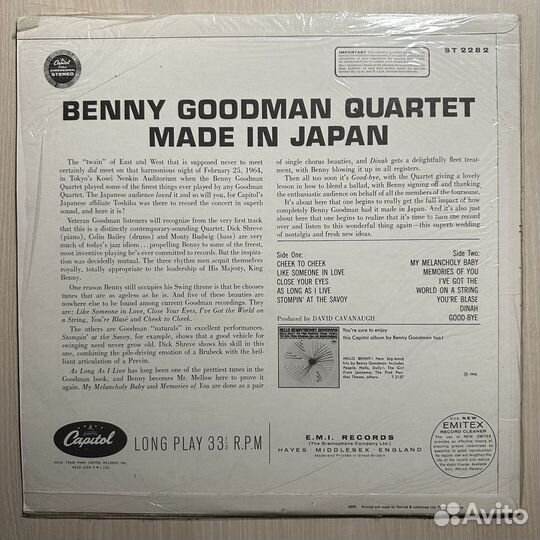The Benny Goodman Quartet – Made In Japan (1965г)