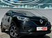 Renault Kadjar 1.5 AMT, 2019, 102 538 км с пробегом, цена 2069000 руб.