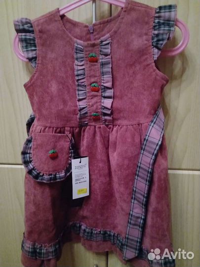 Детские вещи для девочки