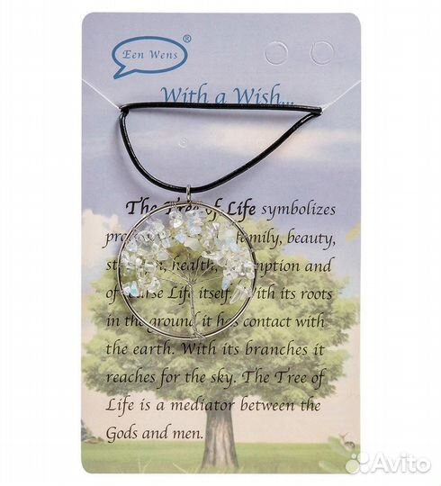 Кулон с камнями Горный хрусталь A2132625