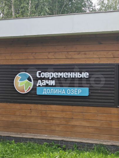 Дом 100 м² на участке 10 сот.