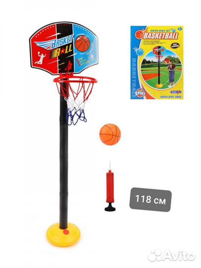 Баскетбольное кольцо и стойка 118 см