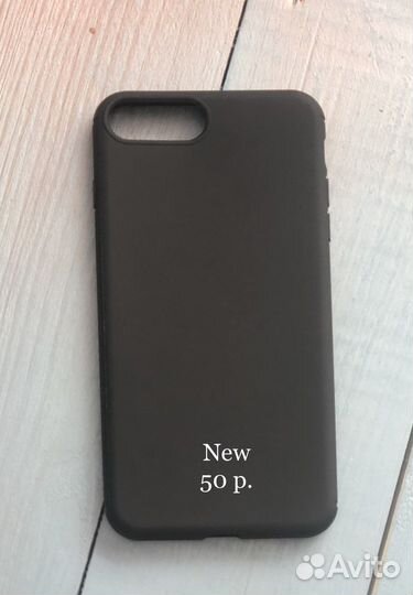 Чехлы на iPhone 8 Plus + защитная пленка