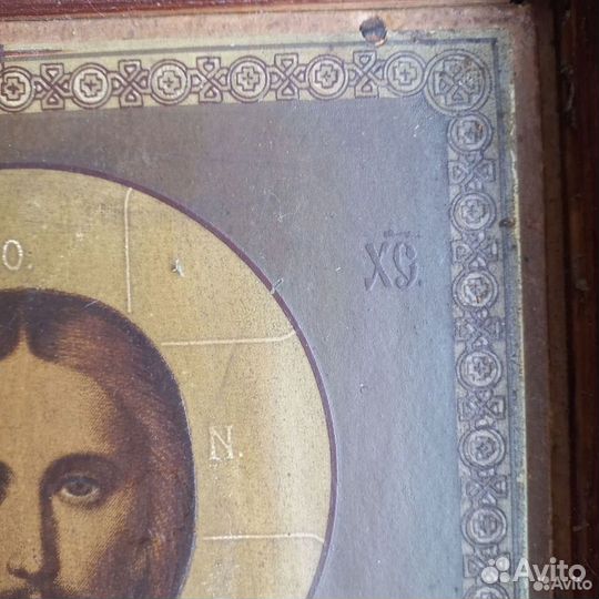 Икона Иисус Христос с библией старинная