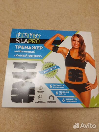 Миостимулятор для пресса