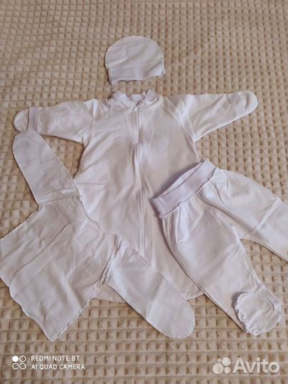 Комплект на выписку осень-зима-весна унисекс(верхн