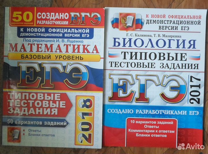 В помощь выпускнику,абитуриенту