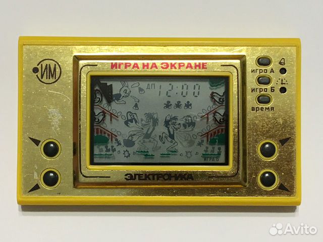 Ну, погоди Игра на экране Электроника им 02 Жёлтая