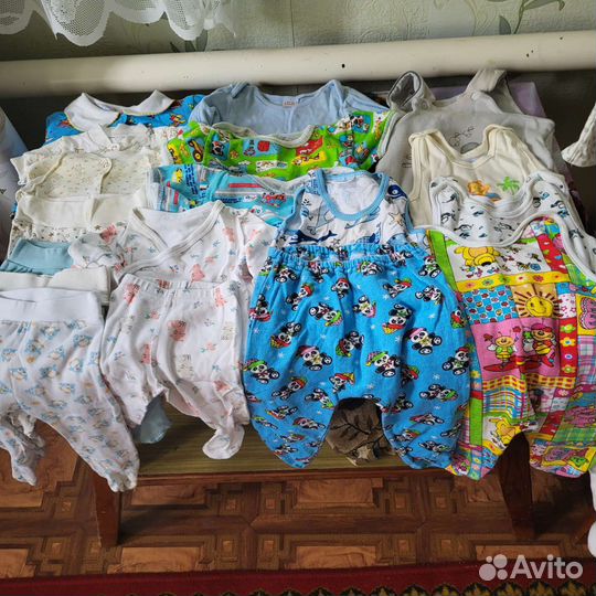 Детские вещи пакетом