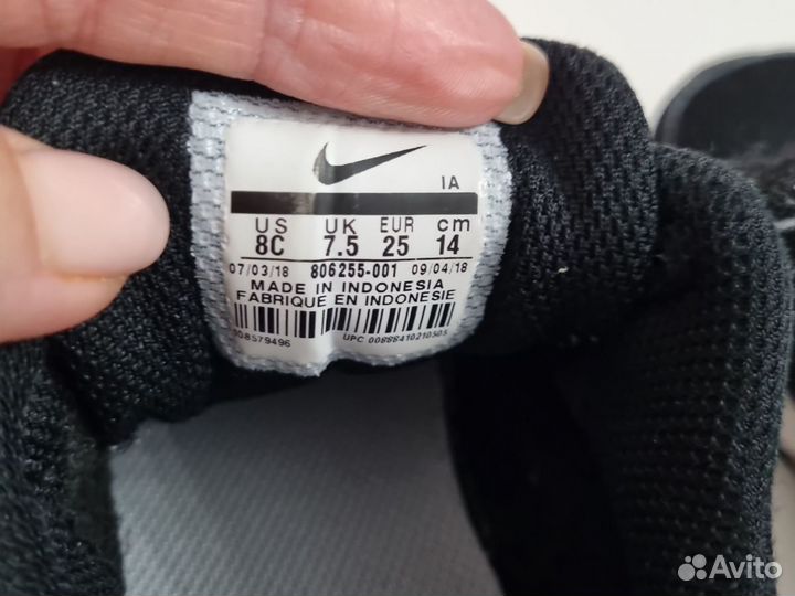 Кроссовки nike US 8C