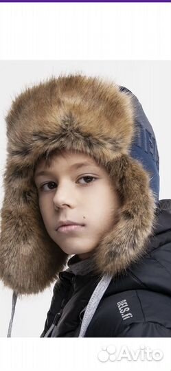 Зимняя шапка для мальчика 54-56
