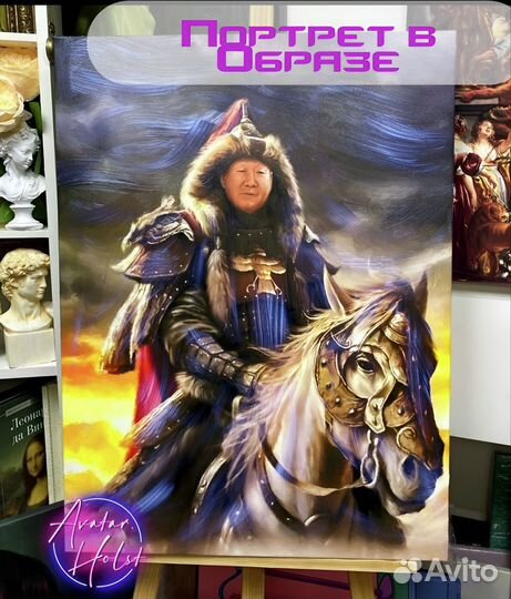 Портрет по фото на холсте Самара быстро и красиво