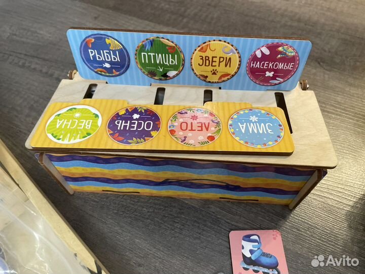 Набор развивающих игрушек