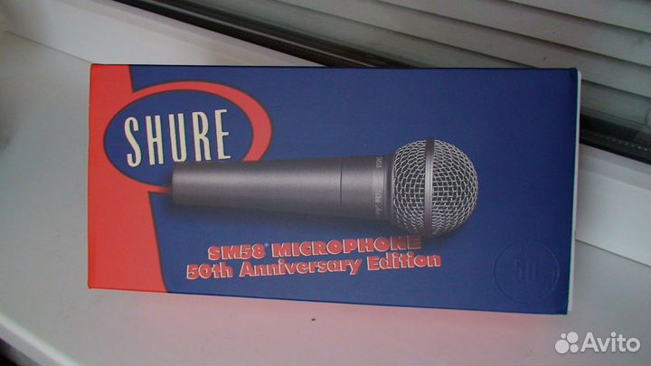 Юбилейная Версия 