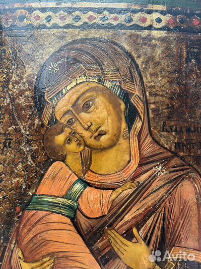 Икона Старинная