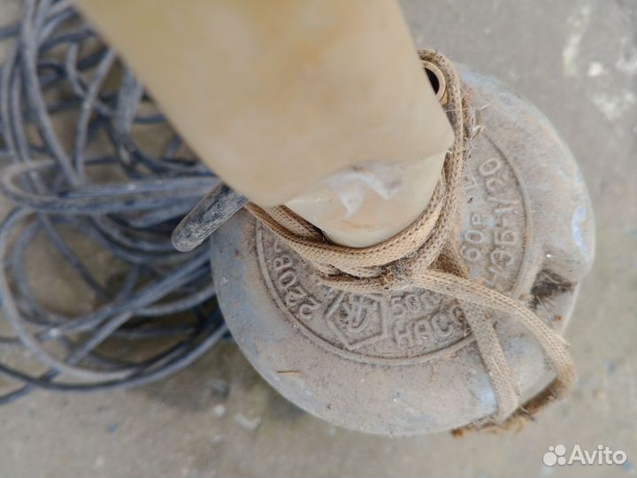 Насос погружной вибрационный