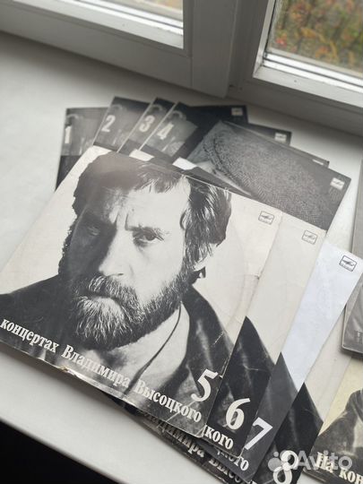 Владимир Высоцкий 