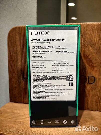Infinix Note 30, 8/128 ГБ