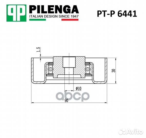 Ролик натяжителя ремня PT-P6441 pilenga