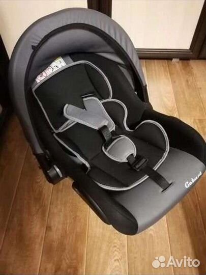 Автолюлька от 0