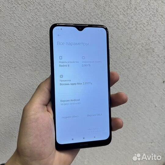 Xiaomi Redmi 8, 3/32 ГБ