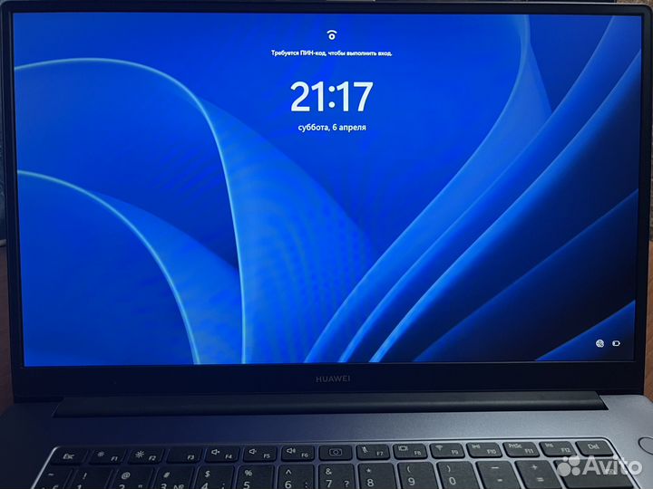 Huawei matebook d15