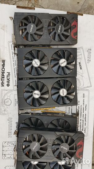 Rx470 4gb