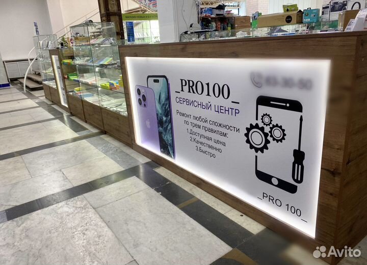 Ремонт телефонов, планшетов