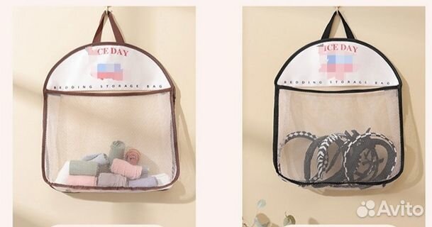 Органайзер подвесной для белья и мелочей. Новый