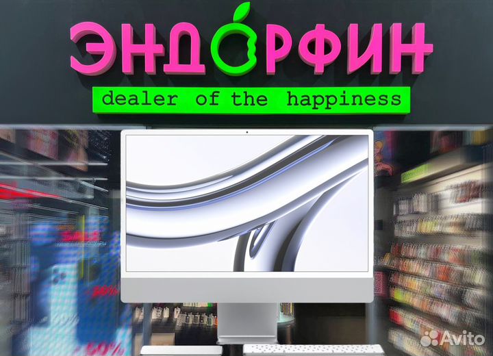 iMac 24 дюйма M3 8/256GB Silver