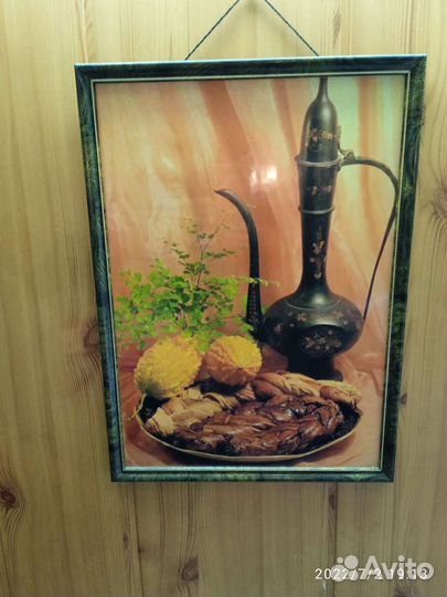 Фотокартина