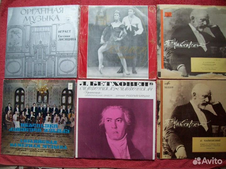 Пластинки - 