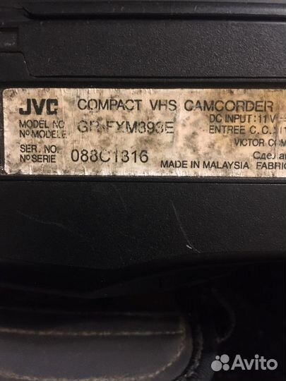 Видеокамера JVS GR-FXM393E