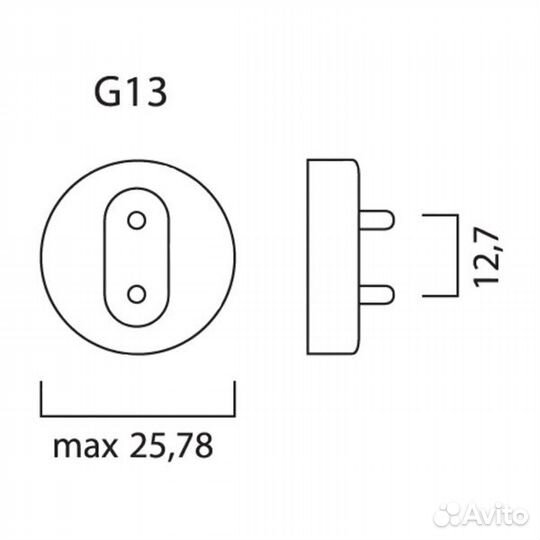 Лампа уф в ловушки для насекомых Lynx-S 9W UVA BL 368 nm G23 сушка гель лака Sylvania