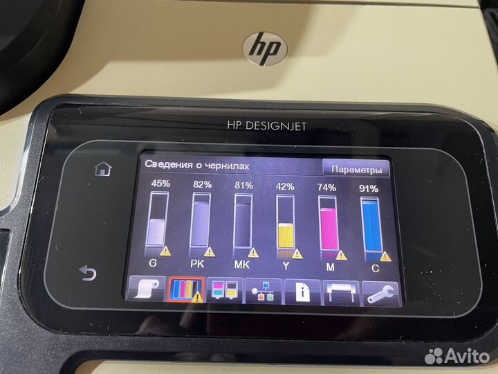 HP DesignJet T2300 eMFP (плоттер со сканером )