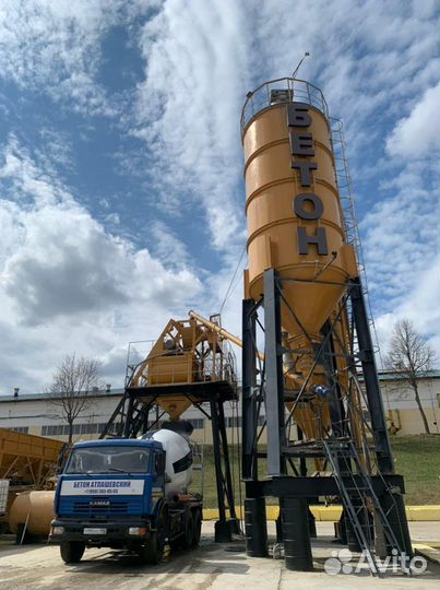 Бетон и Раствор в Атлашево и Новочебоксарске