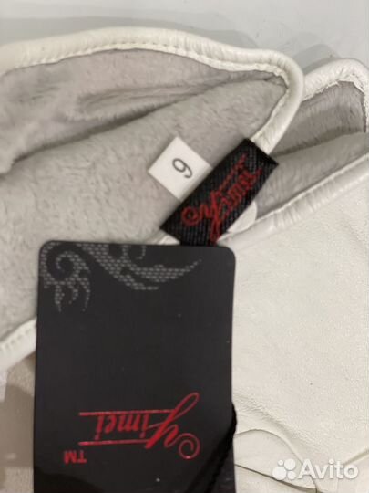 Перчатки кожаные белые новые