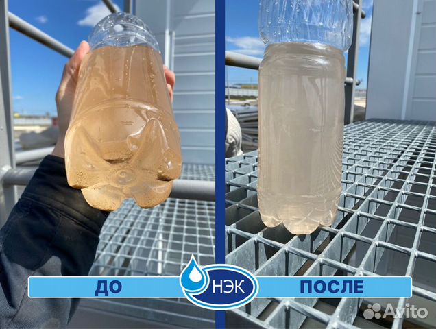 Система очистки воды от железа и бактерий