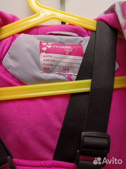 Зимний костюм для девочки 104