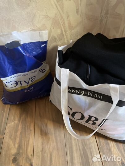 Продаю женские вещи пакетом