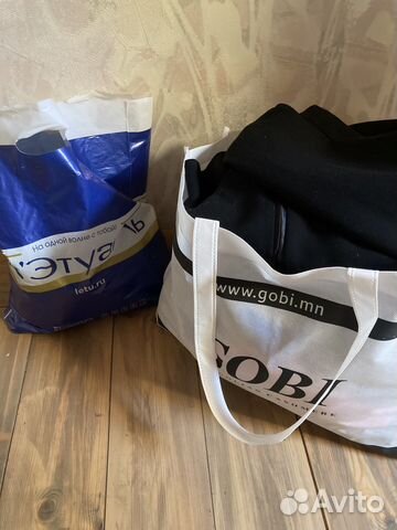 Продаю женские вещи пакетом